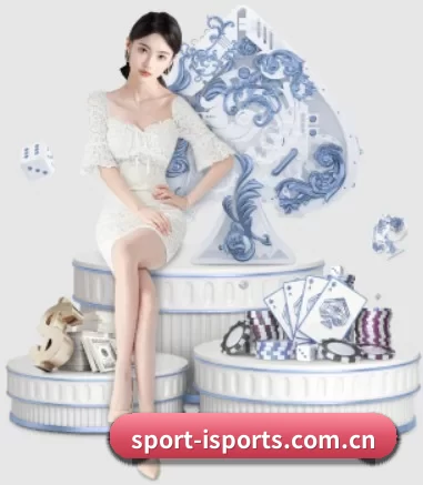 sport-isports.com.cn APP 界面